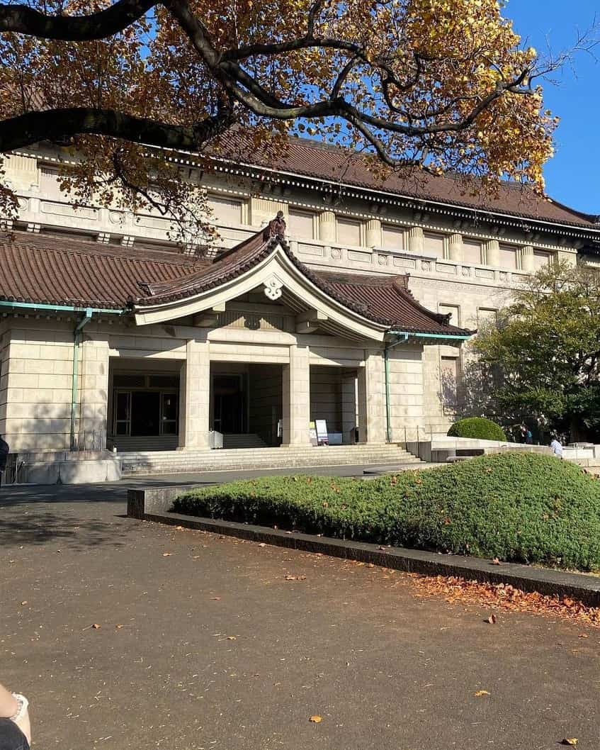 Museo Nacional de Tokio