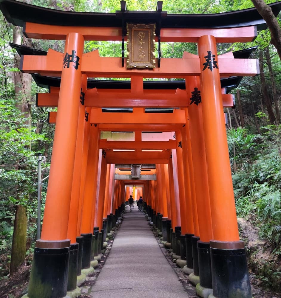 Fushimi Inari Shrine Fushimi Inari Shrine