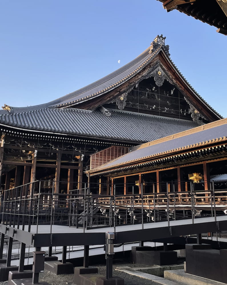 Nishi Honganji Temple Nishi Honganji Temple