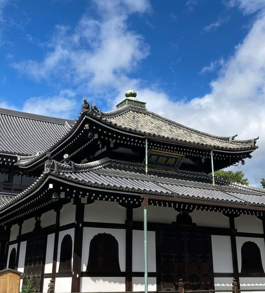 Nishi Hongwan ji Nishi Hongwan ji