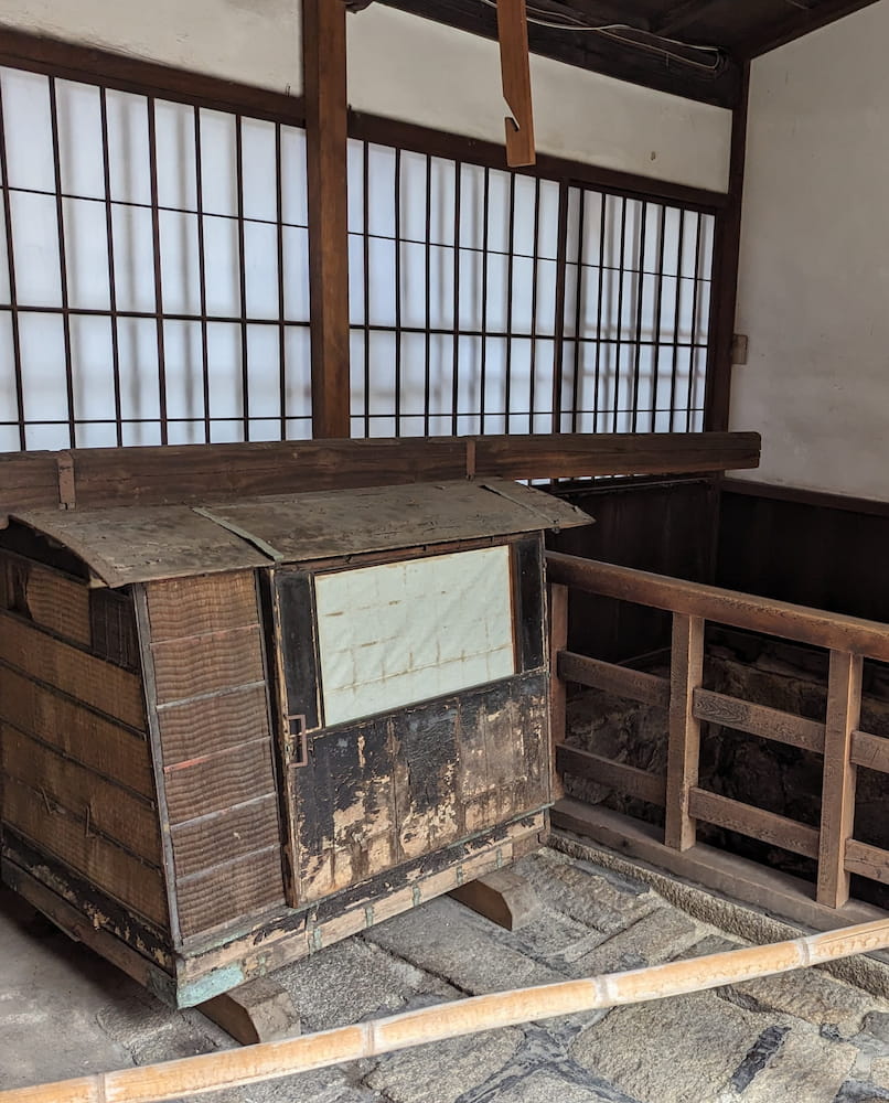 Sumiya Cultural Art Museum Sumiya Cultural Art Museum