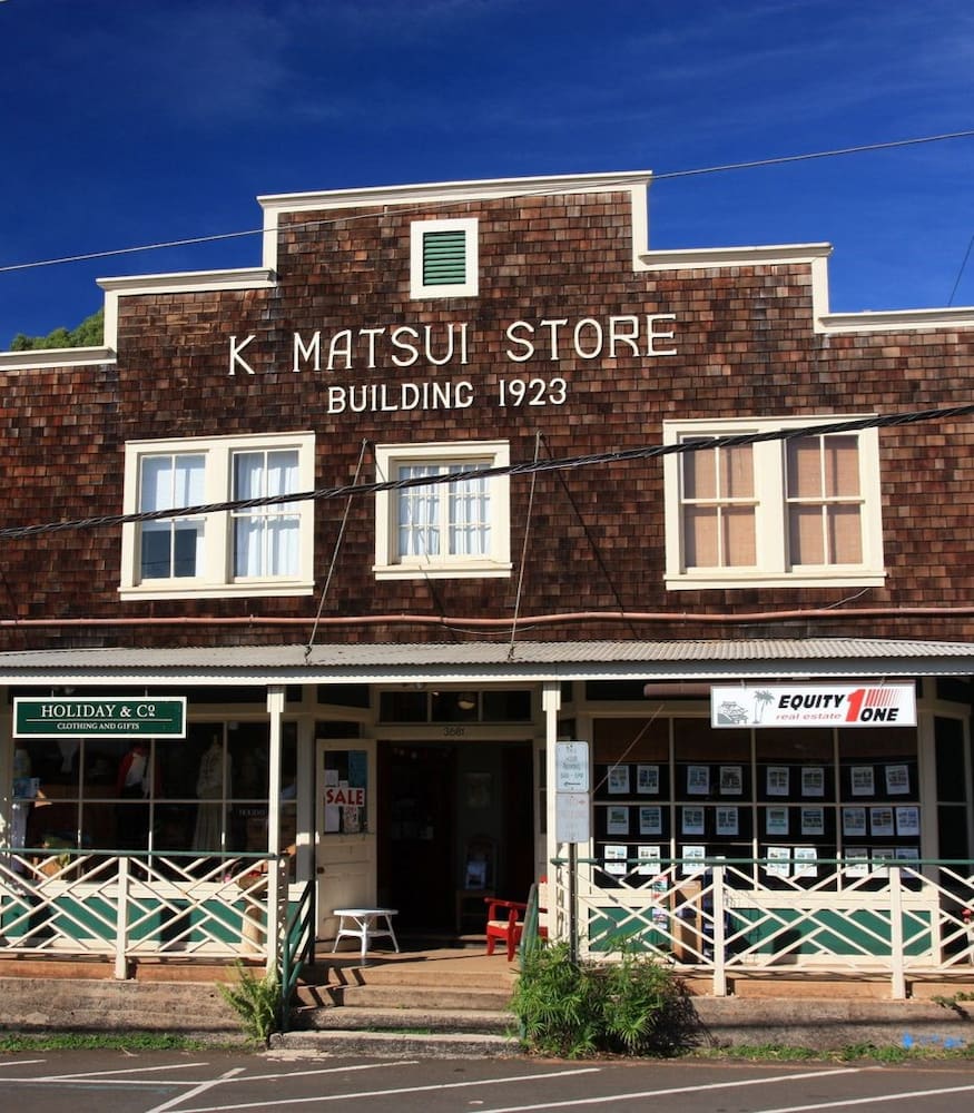 Makawao, Maui Makawao, Maui