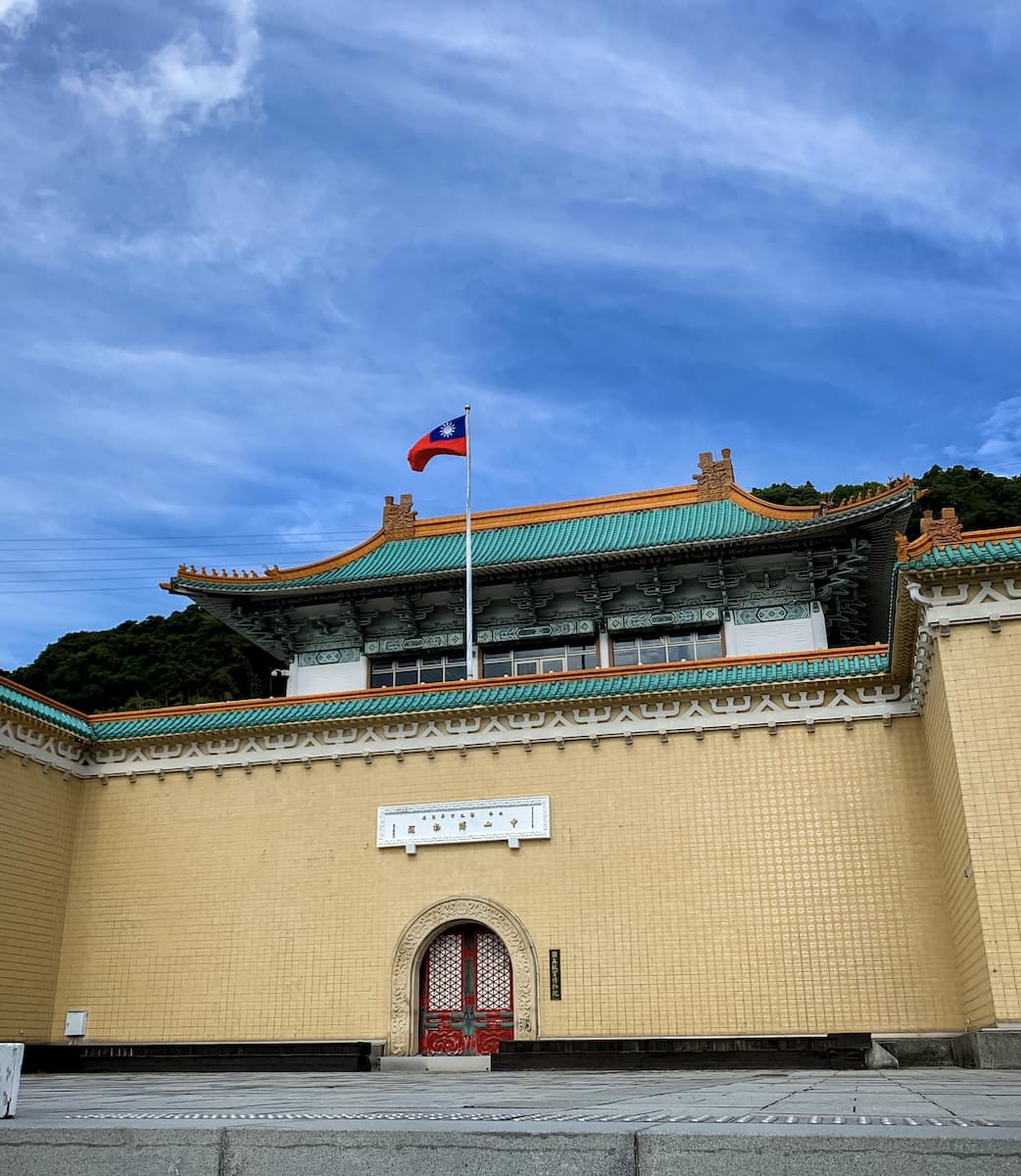 National Palace Museum National Palace Museum