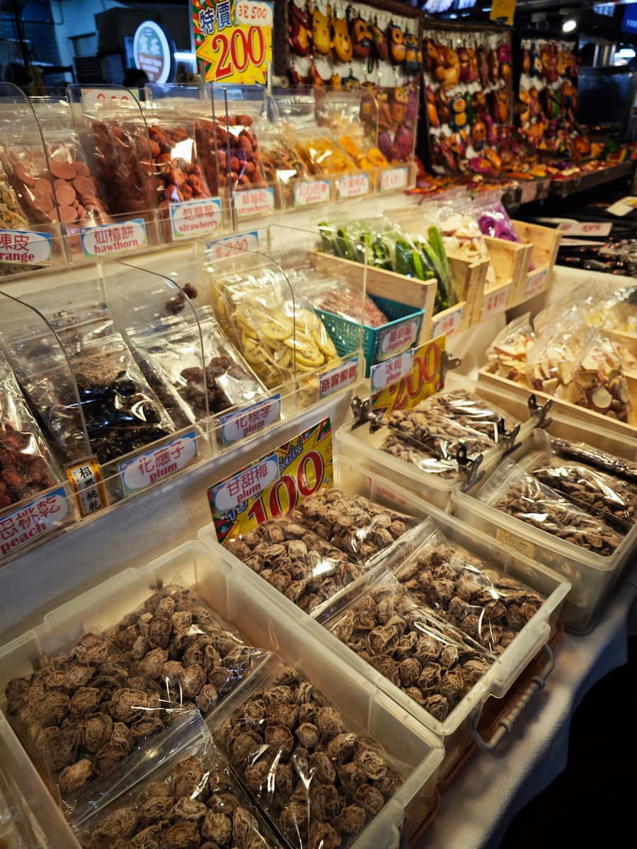 Mercado nocturno de Raohe Raohe Night Market