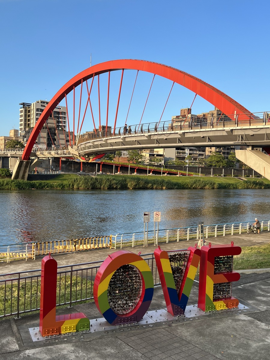 Songshan, Taipei Songshan, Taipei