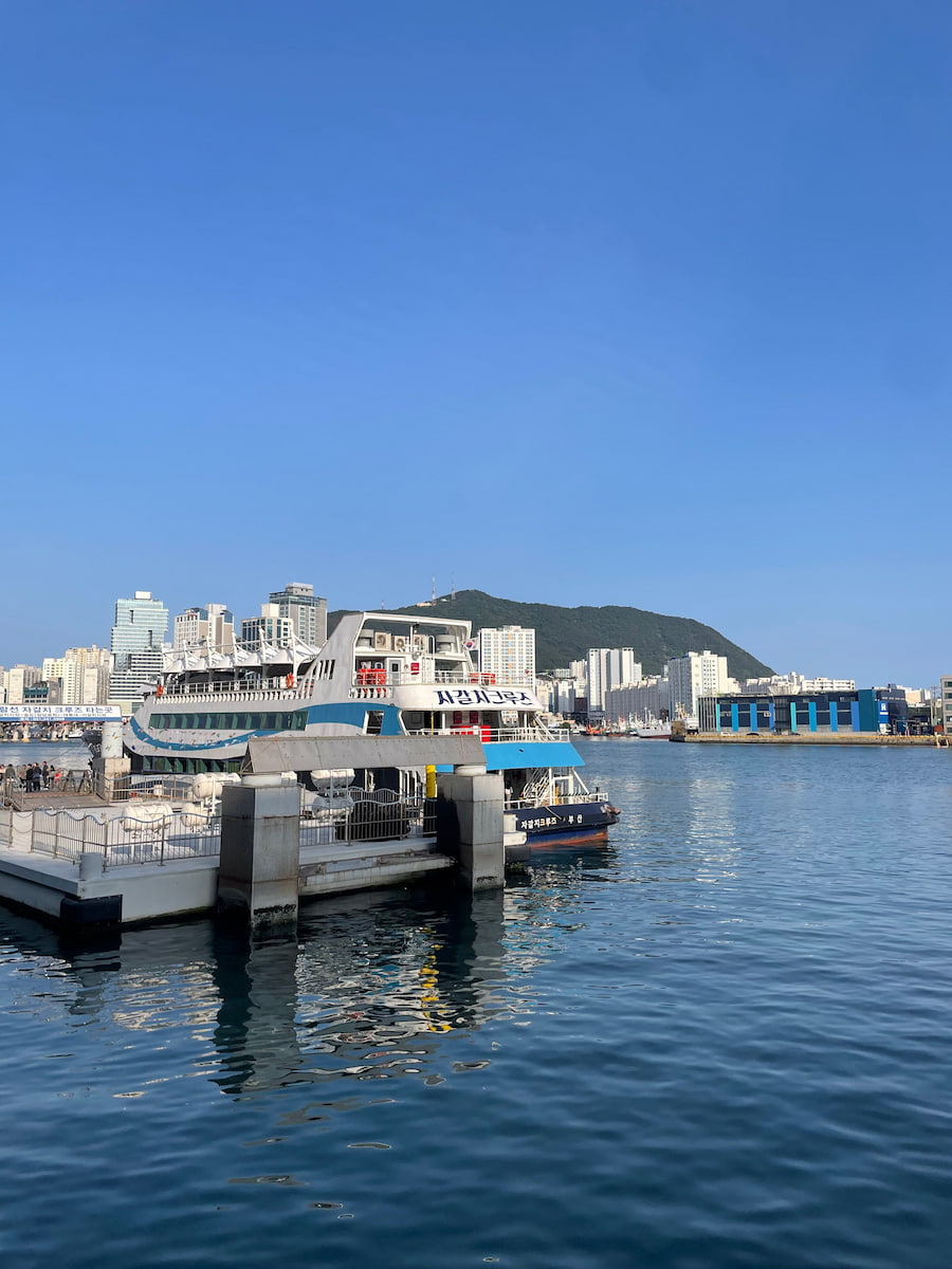 Nampo, Busan Nampo, Busan