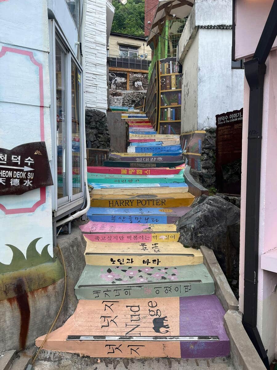 Pueblo cultural de Gamcheon Pueblo cultural de Gamcheon