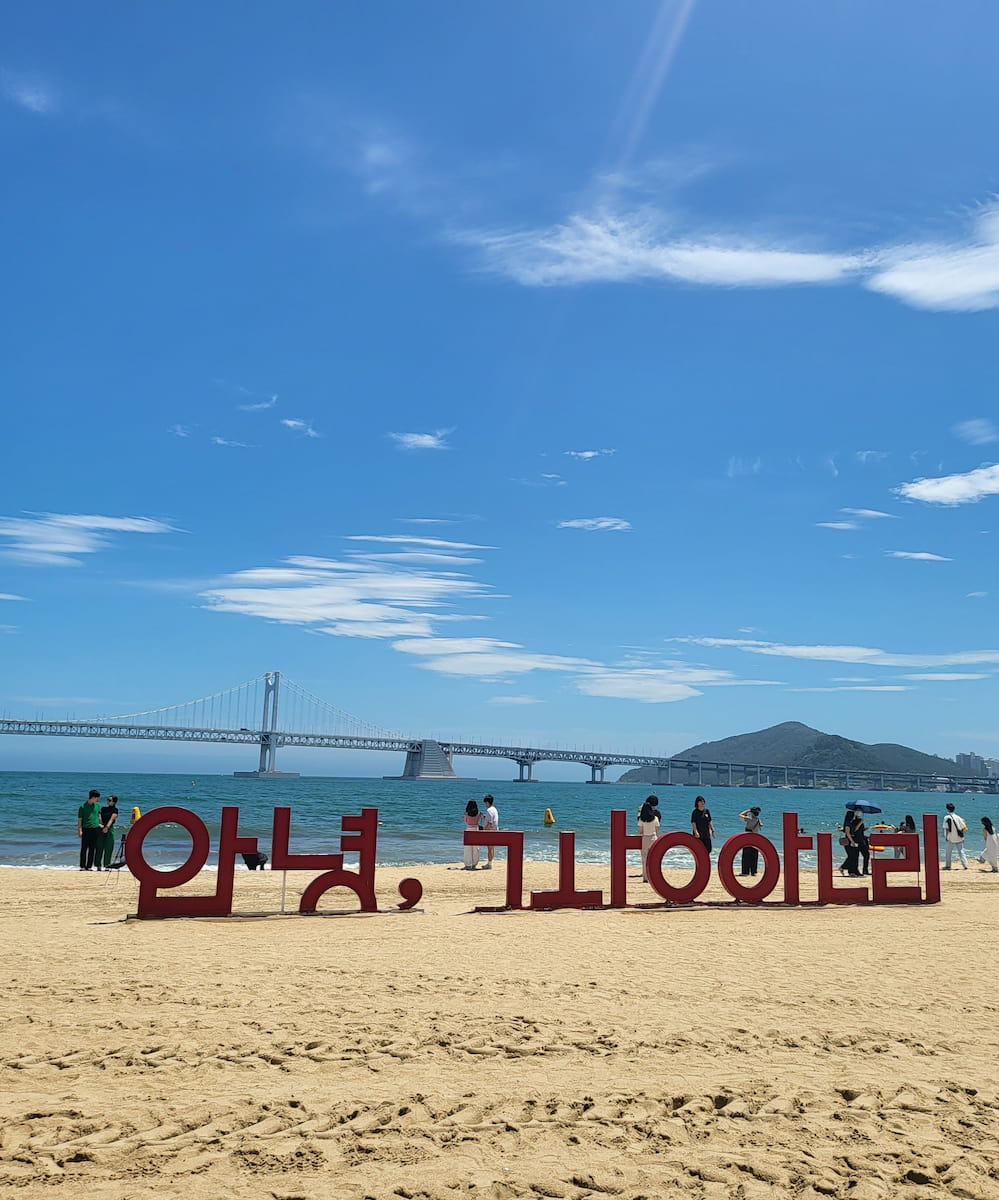 Gwangan, Busan Gwangan, Busan