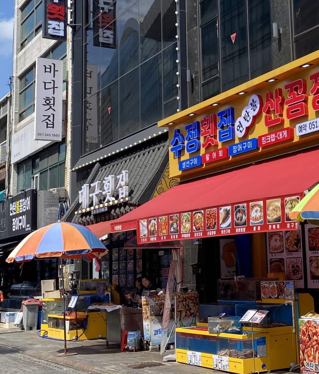 Nampo, Busan Nampo, Busan