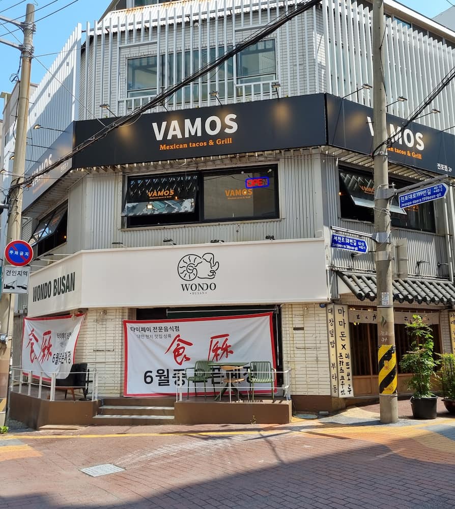 Seomyeon, Busan Seomyeon, Busan