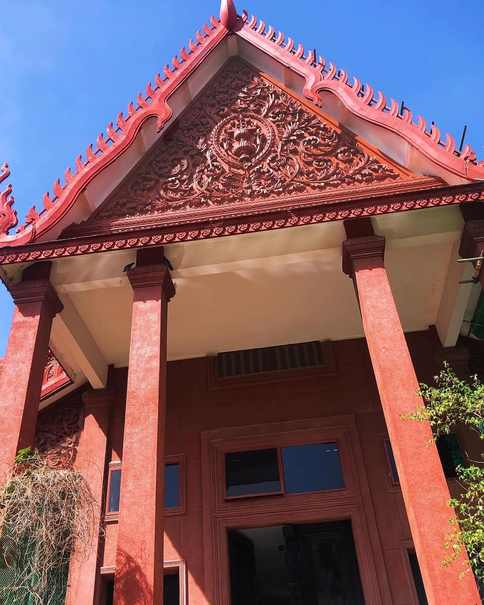 National Museum National Museum