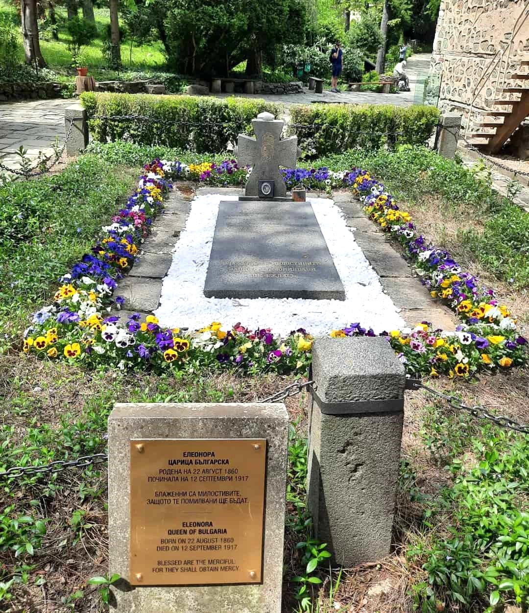 Boyana, Sofia Boyana, Sofia