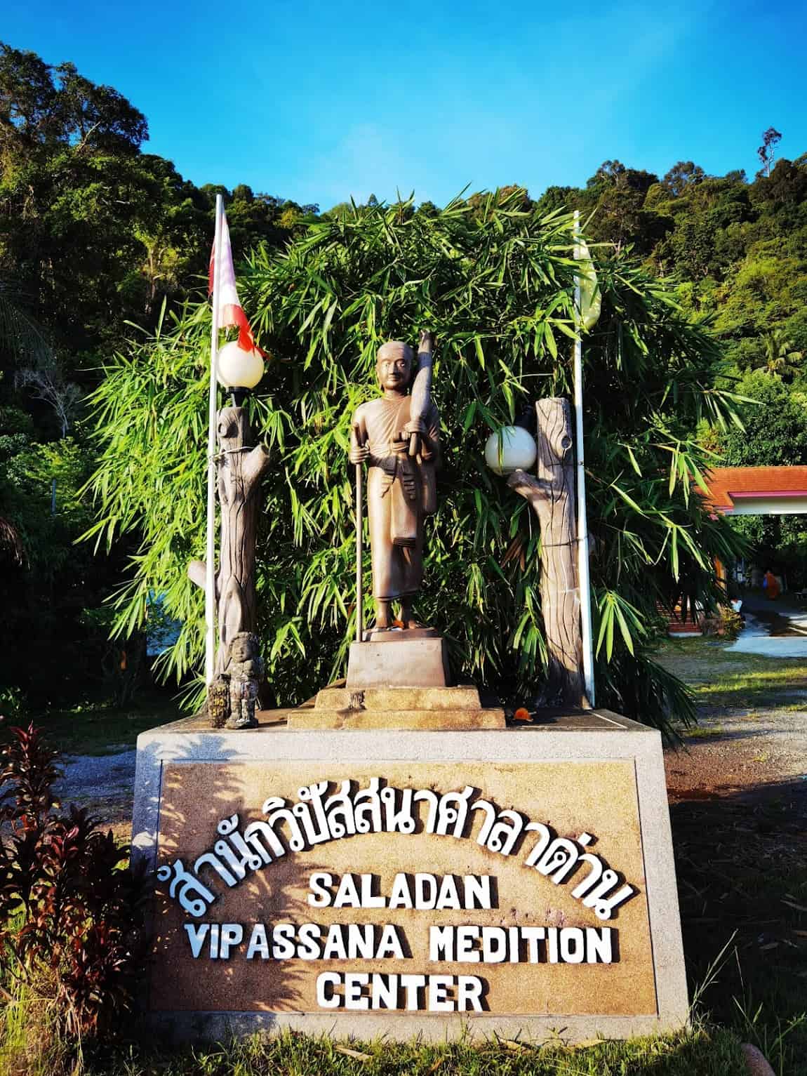 Saladan Village, Koh Lanta Saladan Village, Koh Lanta