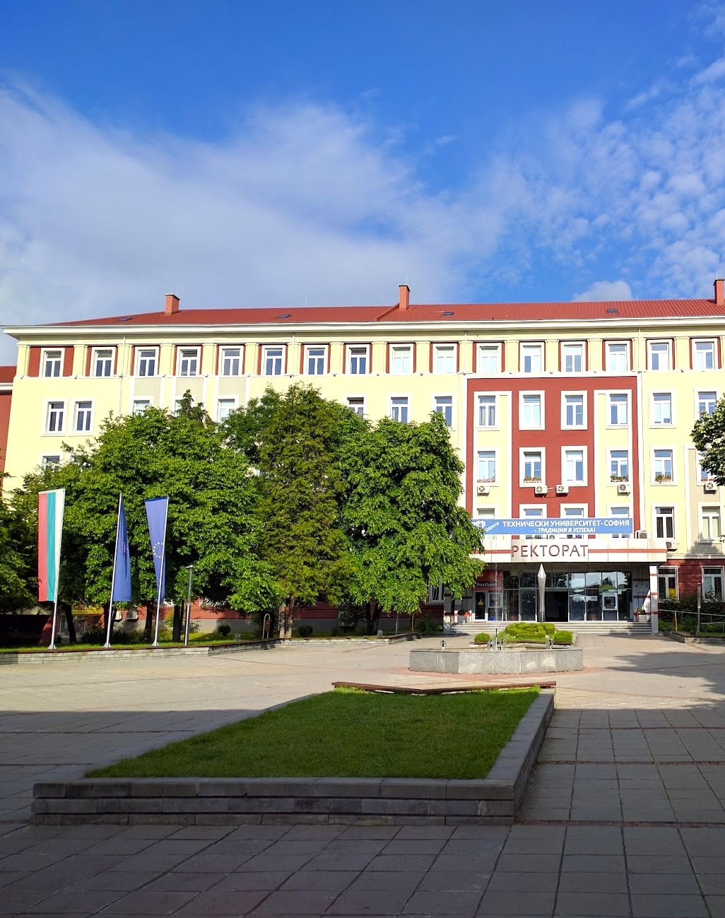 Studentski Grad, Sofia Studentski Grad, Sofia